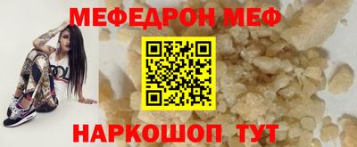 гашишное масло Бугуруслан