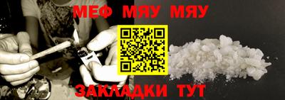 МДМА Бузулук