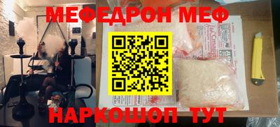 гашишное масло Бугуруслан