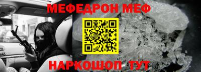 гашишное масло Бугуруслан