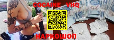 гашишное масло Бугуруслан