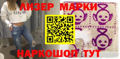 гашишное масло Бугуруслан