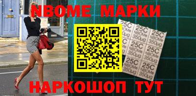 гашишное масло Бугуруслан