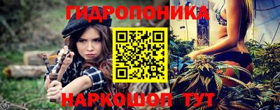 МДМА Бузулук