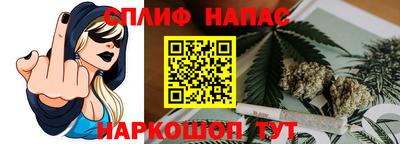 МДМА Бузулук