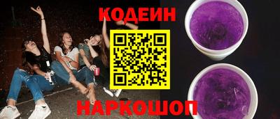 гашишное масло Бугуруслан