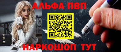тгк Владикавказ