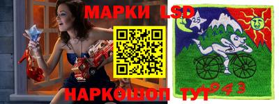 гашишное масло Бугуруслан