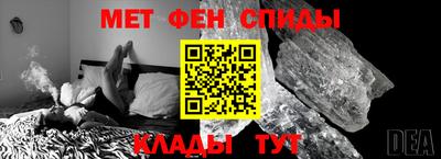 МДМА Бузулук