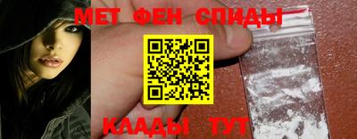 гашишное масло Бугуруслан