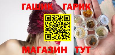 МДМА Бузулук