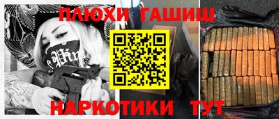 МДМА Бузулук