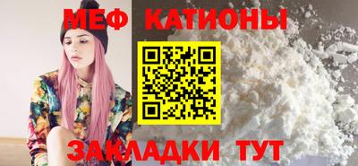 МДМА Бузулук