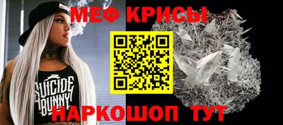 гашишное масло Бугуруслан