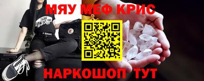 гашишное масло Бугуруслан