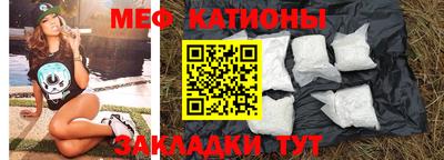 гашишное масло Бугуруслан
